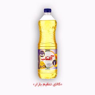 روغن مایع آفتاب تنظیم بازار (810 گرم)